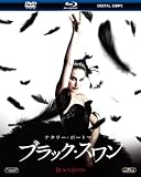 Amazon.co.jp： ブラック・スワン　3枚組ブルーレイ＆DVD＆デジタルコピー（ブルーレイケース）〔初回生産限定〕 [Blu-ray]: ダーレン･アロノフスキー, ナタリー・ポートマン, ヴァンサン・カッセル, ミラ・クニス, バーバラ・ハーシー, ウィノナ・ライダー: DVD