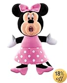 Mattel The Sing-A-Ma-Jigs - Minnie Mouse 