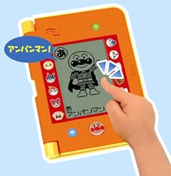 成長にあわせて長ーく学べるメニューが90種類以上!
