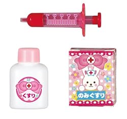 しんさつが終わったら