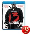 13 Assassins