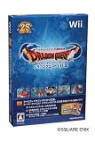 Amazon.co.jp: ドラゴンクエスト25周年記念 ファミコン&スーパーファミコン ドラゴンクエストI・II・III(復刻版攻略本「ファミコン神拳」(書籍全130ページ)他同梱) 初回生産特典 実物大! ちいさなメダル同梱: ゲーム
