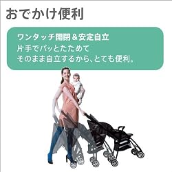 ���o�����֗��I�����^�b�`�J�����莩��