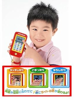 タッチしてこすってスライド操作ができる