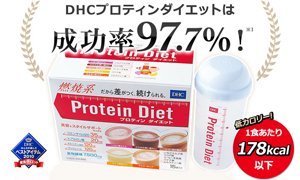 成功率97%
