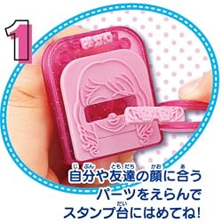STEP1
