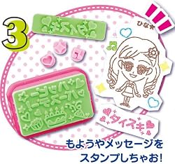 STEP3