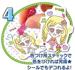 STEP4
