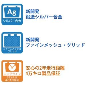 �V�J�� �b���V���o�[����