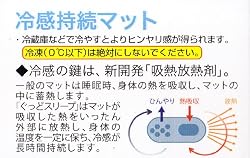 �⊴�����}�b�g