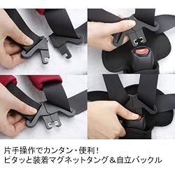�Ԃ����̏悹�~�낵���Ў�ŃJ���^���֗�