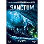 サンクタム