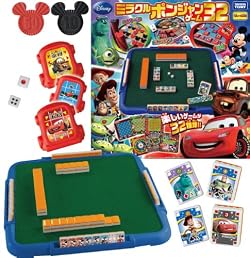 ディズニー＆ピクサーのゲームが登場！<br