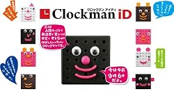 ���Ȃ�����Ō����ς��A������ׂ�Ȏ��v�I�I