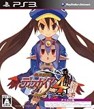 Amazon.co.jp： 魔界戦記ディスガイア4 フーカ&デスコ編はじめました。(数量限定アペンド版): ゲーム