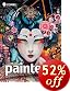 Corel Painter 12