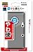 任天堂公式ライセンス商品 TPUやわ硬カバー for ニンテンドー3DS クリアブラック