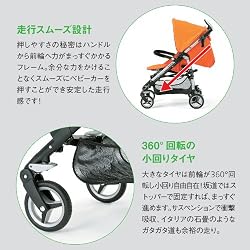 走行スムーズ設計&優れたサスペンション