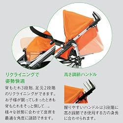 リクライニングで姿勢快適&高さ調節ハンドル