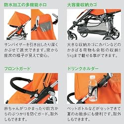 様々な工夫がいっぱい