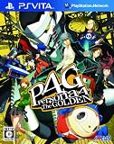 Amazon.co.jp: ペルソナ4 ザ・ゴールデン 特典 PlayStation Vita用スクリーン(タッチスクリーン)オリジナル保護シート(壁紙付き)付き: ゲーム