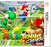 MARIO TENNIS OPEN (マリオテニスオープン)