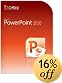 Microsoft PowerPoint 2010