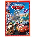 カーズ2