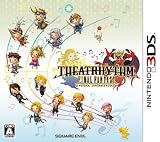 Amazon.co.jp： シアトリズム ファイナルファンタジー: ゲーム