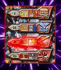 ガンバライド筐体さながらのバトルが楽しめる!!