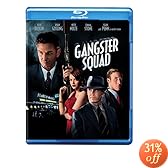 Gangster Squad