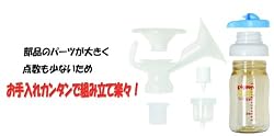 �������J���^���@�g�ݗ��Ċy�X