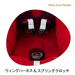 パパ・ママにも優しい機能