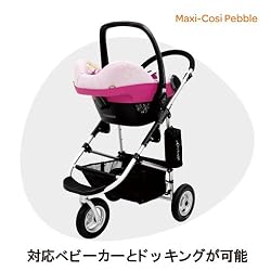 新生児からご使用いただける4WAYチャイルドシート