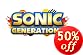 Sonic Generations