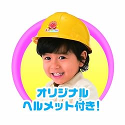 �w�����b�g���t���Ă��B