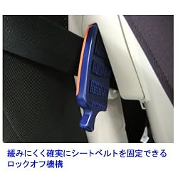 �J���^����t�ł������胍�b�N�̈��S��t�\��
