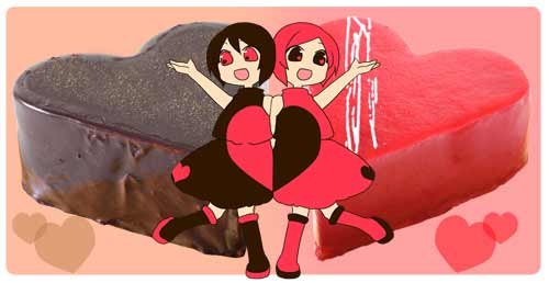 �U�b�n�g���e�@�n�[�g�̃U�b�n