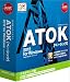 ATOK 2012 for Windows [ベーシック] アカデミック版