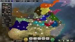 シリーズ最新作、堂々登場!