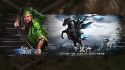 全武将のグラフィックが一新!