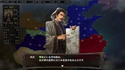 戦局を揺るがす大策略「秘策」で逆転の一手を導き出せ