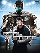 Real Steel
