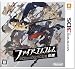 ファイアーエムブレム 覚醒