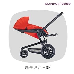 フルリクライニングで新生児の赤ちゃんも使用可能