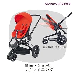 背面・対面走行が可能
