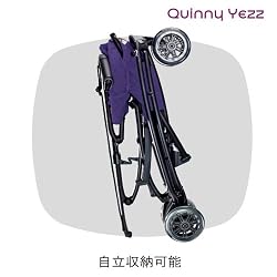 驚くほどコンパクトな折り畳み機能