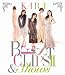 KARA BEST CLIPS II & SHOWS(初回限定盤) [Blu-ray]