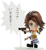 Amazon.co.jp： FINAL FANTASY TRADING ARTS 改 mini [ユウナ フロム ファイナルファンタジーX,X-2]: ホビー