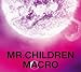 Mr.Children 2005-2010<macro>【通常盤】